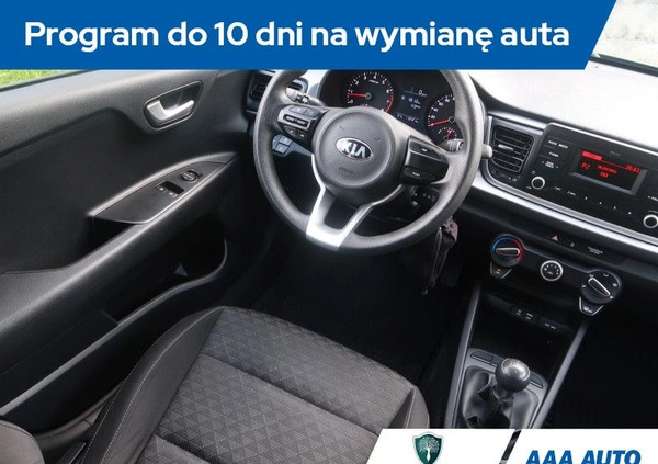 Kia Rio cena 42000 przebieg: 110413, rok produkcji 2018 z Legionowo małe 154
